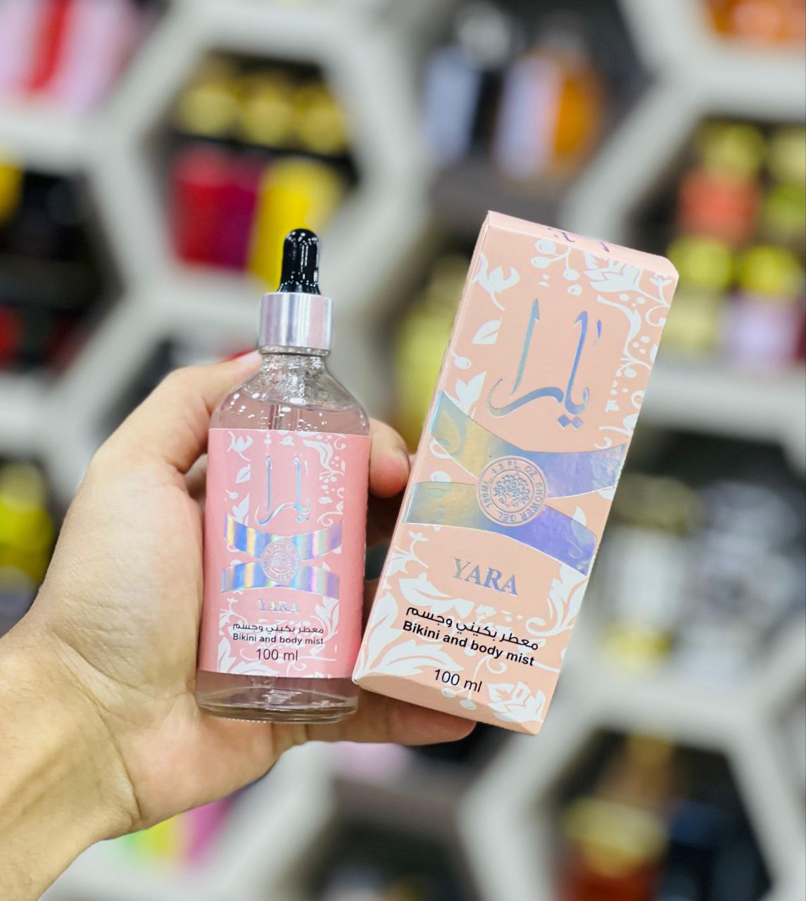 Body and intimate area deodorant - 4 enchanting scents to set your mood