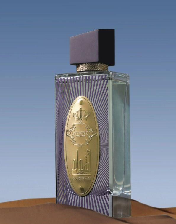 عطر أشعاع اميثيست للجنسين أو دي بارفان 110 مل من عربيات