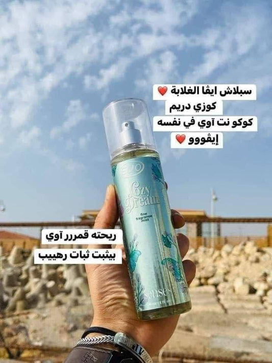 Eva Senses Cozy Dream Body Splash - Warm luxury and soft, lasting freshness - 240 ml