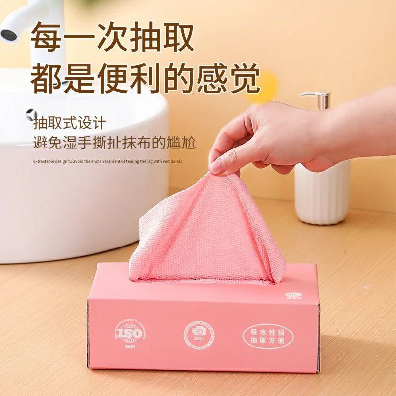 Kitchen Towel Tissue Box - 20 Washable and Reusable Towels 
