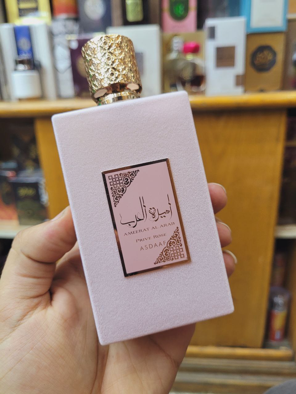عطر اميرة العرب بريف روز نسائى او دي بارفان 100 مل من أصداف