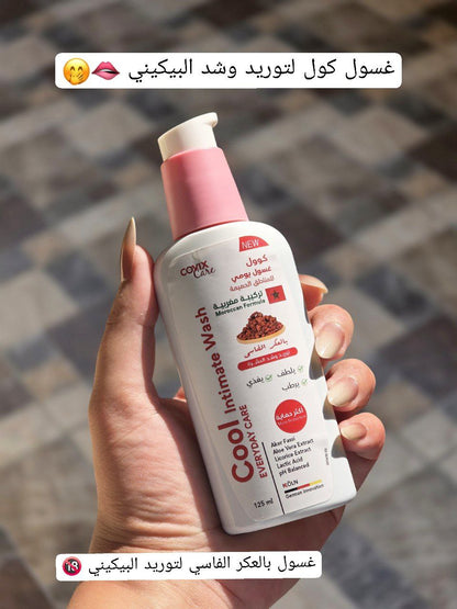 COOL Intimate Wash – Fassi Aker Wash to Lighten and Brighten the Sensitive Area 125 ml | For daily care and distinctive femininity