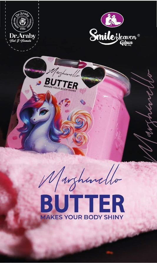 Body Butter Marshmallow - 500ml | Rich moisture with a sweet, lasting scent 