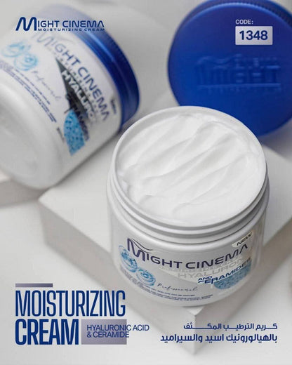 Mayte Cinema Moisturizing Cream with a super protective and moisturizing formula with the power of hyaluronic acid and ceramides