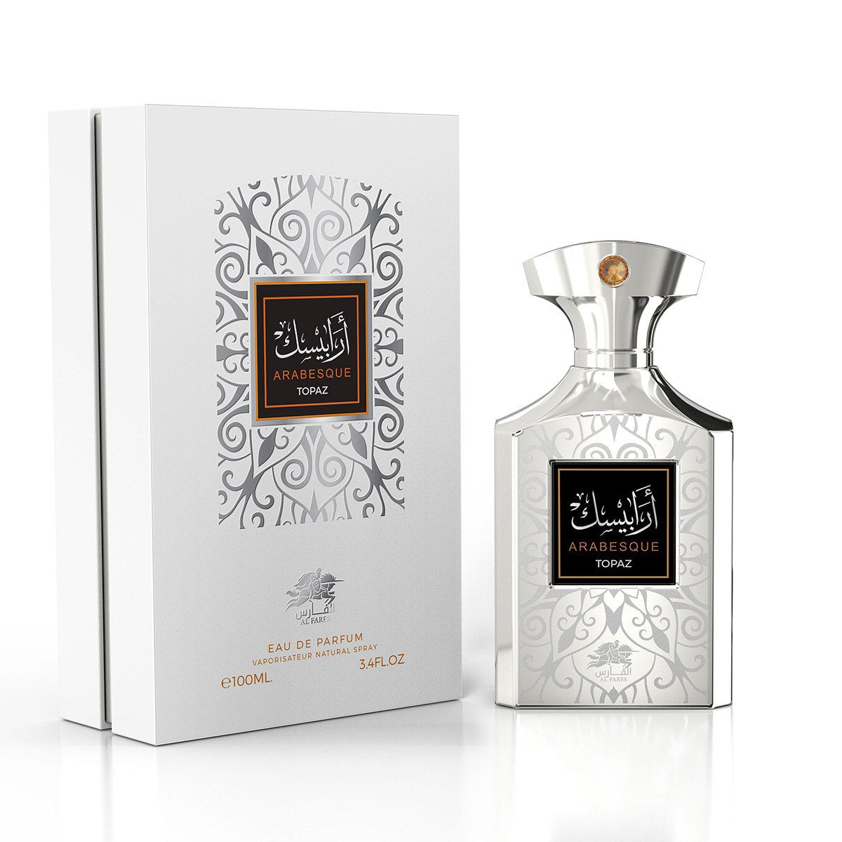 عطر ارابيسك توباز او دو بارفان للجنسين 100 مل من الفارس