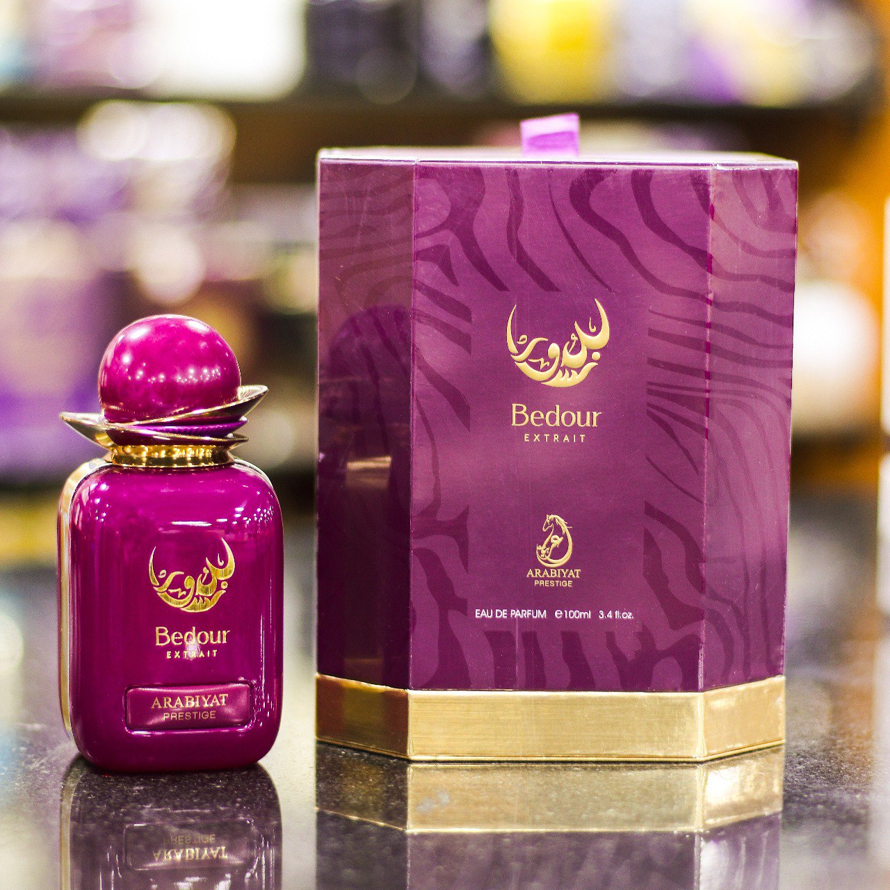 عطر بدور اكستريت برستيج للجنسين أو دو بارفان 100 مل من عربيات