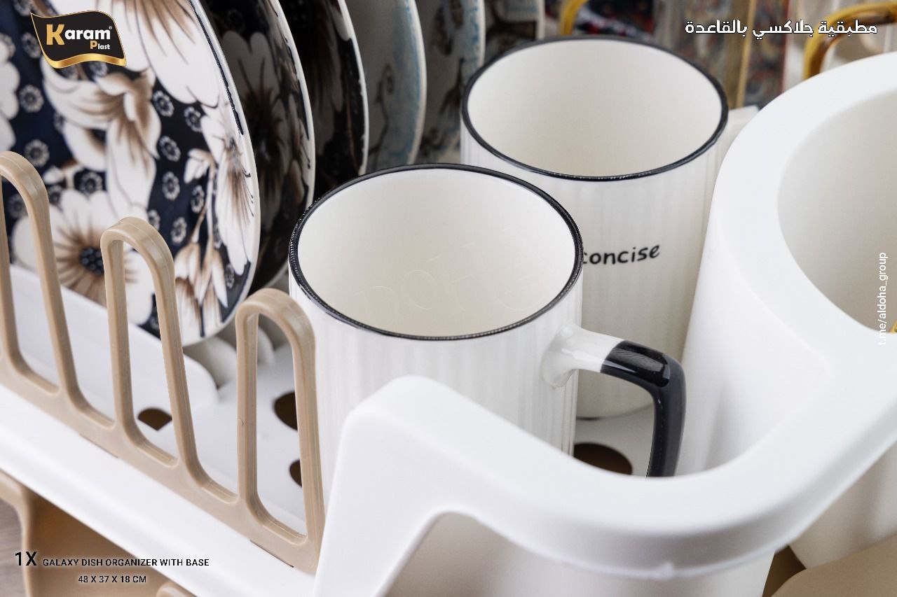 Galaxy kitchen cabinet from Karam – IKEA model | Organization and elegance in your kitchen 