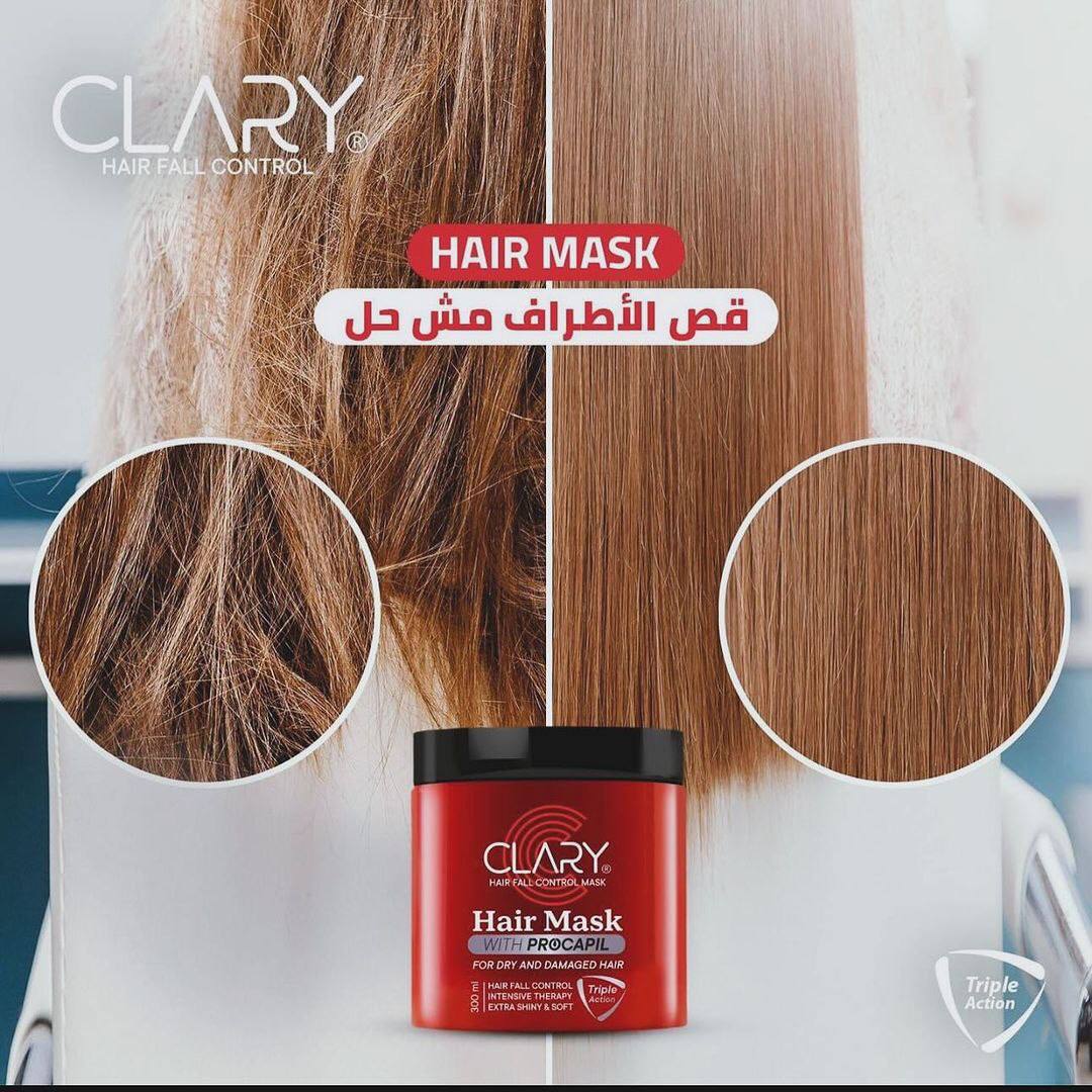 Clary Hair Mask 300ml 