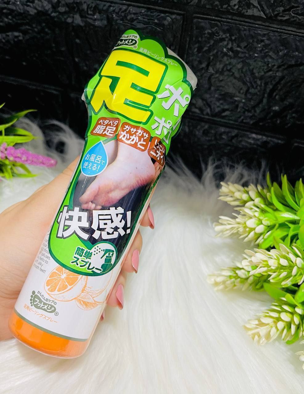 Korean Foot Peeling Spray - Instant Foot Peeling Spray | Silky Smoothness and Lightening from the First Use! 🇰🇷