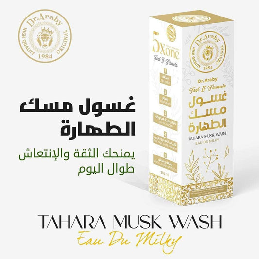 Dr. Araby Musk Al Tahara Body Wash - All-Day Cleanliness and Freshness 250ml