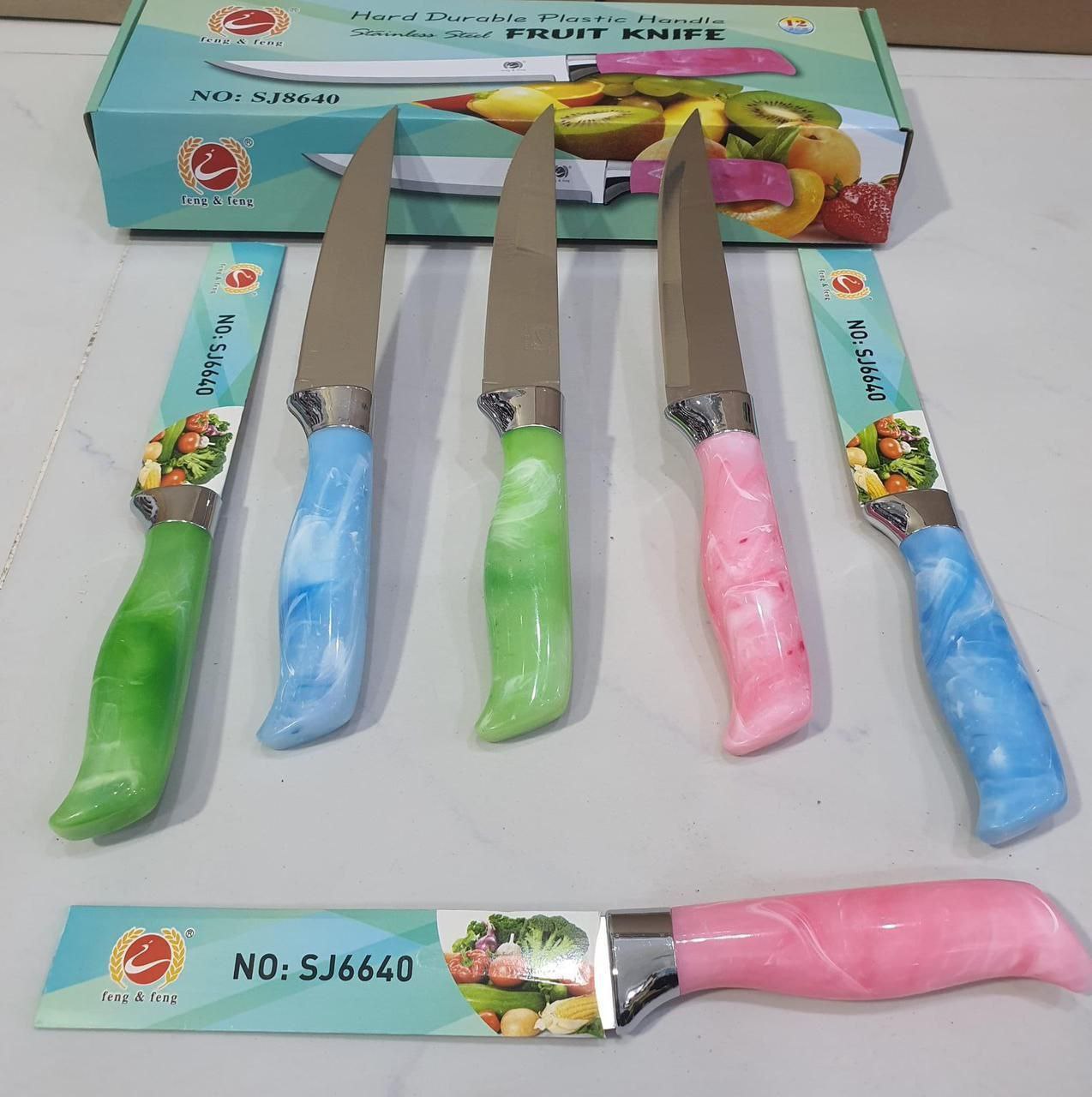 Lux Ceramic Sharp Knife Set, 3 Sizes - For professional shawarma, cake, and bread cutting!