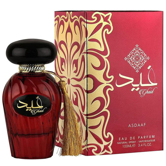 عطر غيد للنساء او دي بارفان- 100 مل من أصداف