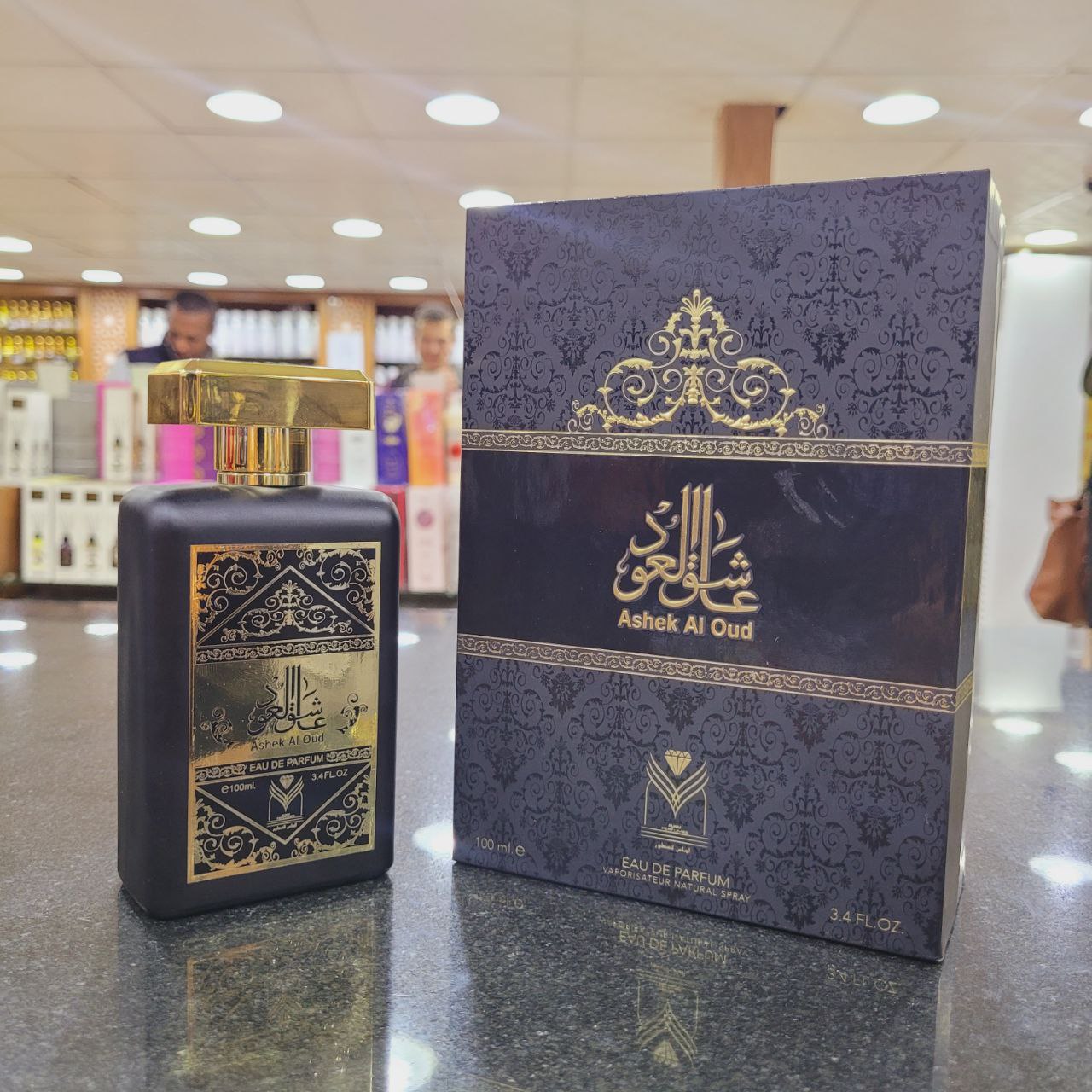 عطر  عاشق العود للجنسين او دي بارفان  100 مل من الماسة