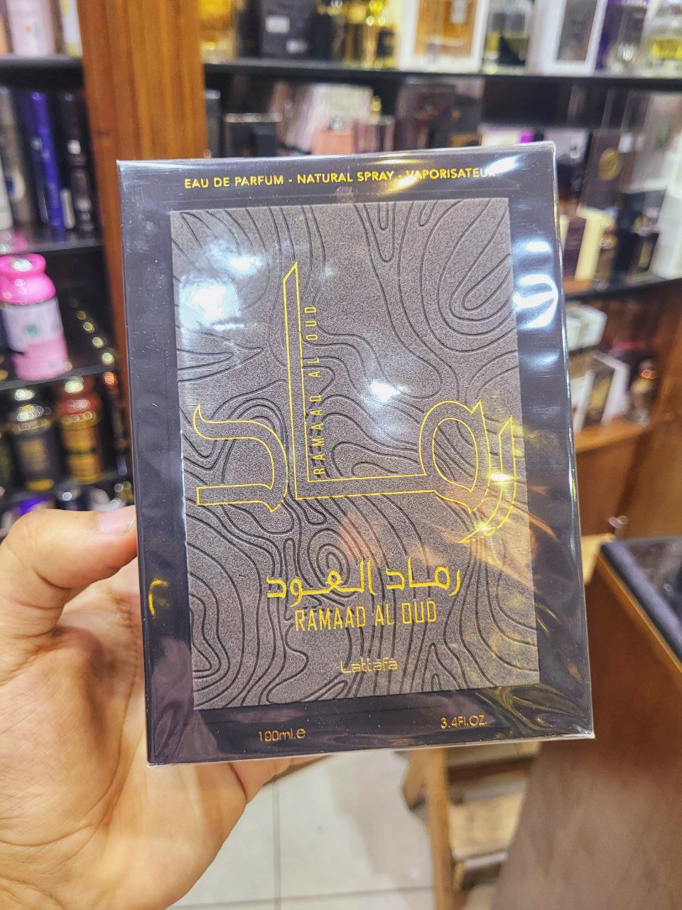 عطر ماد العود للجنسين أو دي بارفان 100مل من لطافة