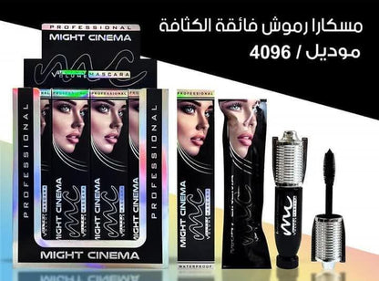 Might Cinema MC Mascara 