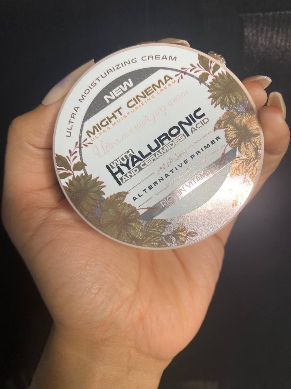 New Mayte Cinema Moisturizer with Hyaluronic Acid and Ceramides to Hydrate Skin 