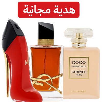 عطور أوت ليت بدون علبة 