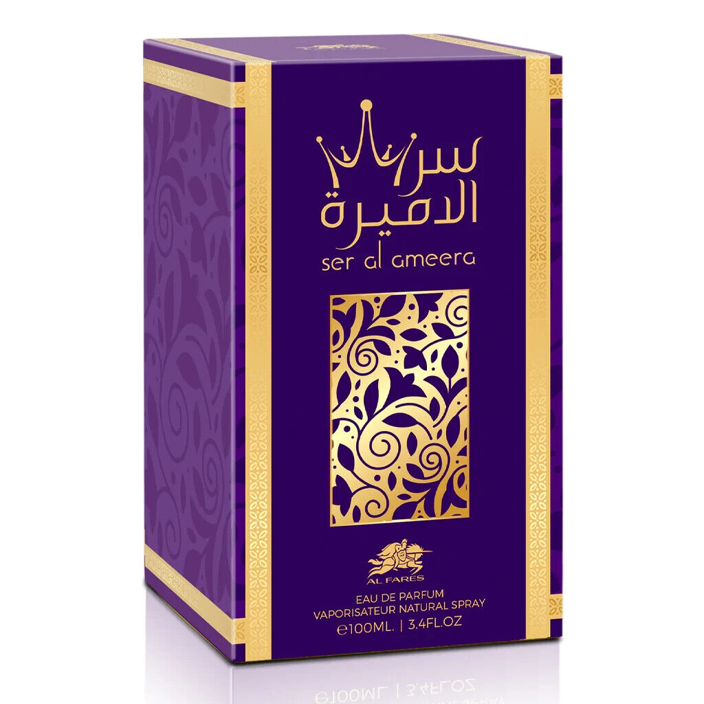 عطر سر الأميرة للنساء  أو دو بارفان 100 مل من الفارس