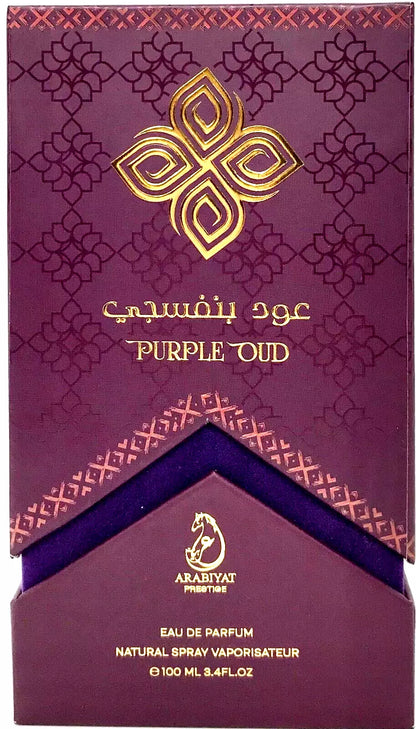 عطر عود بنفسجي للجنسين أو دي بارفان  100 مل من عربيات
