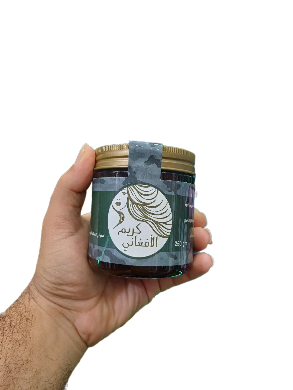 Afghan Restoration Cream - Natural Restoration Power for Strong, Smooth Hair - 250 