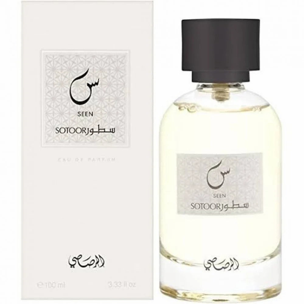 عطر سطور سين للجنسين او دى بارفان 100 مل من رصاصي